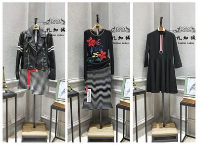 主營產品:品牌折扣女裝批發、品牌女裝折扣、品牌服裝折扣、品牌折扣