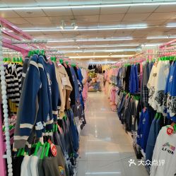 千嘉惠服飾批發(fā)城(吉林大路店)
