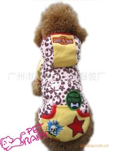 美琪petbaby寵物用品批發(fā)公司寵物棉服 ,美琪petbaby寵物用品批發(fā)公司寵物棉服 生產(chǎn)廠家,美琪petbaby寵物用品批發(fā)公司寵物棉服 價(jià)格