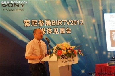 3D、4K全流程 索尼盛大參展BIRTV2012引領廣電制作新趨勢